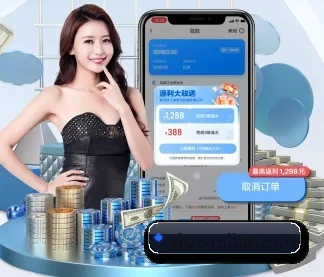 我们在做什么